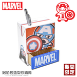 【百科良品】MARVEL漫威 復仇者 鋁箔包造型 存錢筒 筆筒 收納置物盒 桌上收納(蜘蛛人), , large
