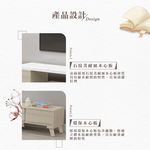 【Hampton 漢汀堡】佳凱6尺伸縮長櫃, , large