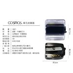 cosmos 單孔削筆器 (H34774), , large