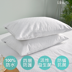 【Great Living 格蕾寢飾】義大利La Belle 包覆式益生菌防蟎抗敏 防水保潔墊 多款任選 (枕套/單/雙/加大/特大), , large
