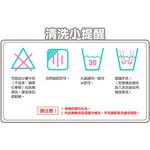 官方直營【MaryMeyer】柔軟手搖鈴-夢幻獨角獸, , large