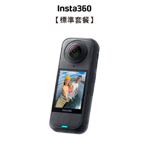 Insta360 X4 Air,  Insta360 X4 Air