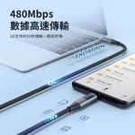 Braided fast charging cable, , large