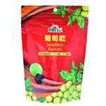 統一生機果然優葡萄乾, , large