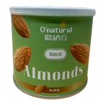 NATURAL DRIED ALMOND, , large