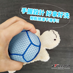 shower puff, , large