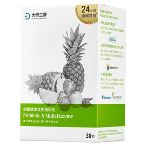 Probiotic  Multi-Enzyme