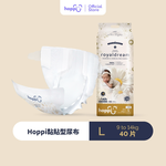Hoppi RoyalDream Tape L , , large