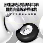 【禾統】舒眠濾波降噪耳塞／1入+3套替換記憶海綿耳塞／1盒降噪耳塞 抗噪耳塞 防噪音耳塞 矽膠耳塞 抗噪 降噪 耳塞, , large