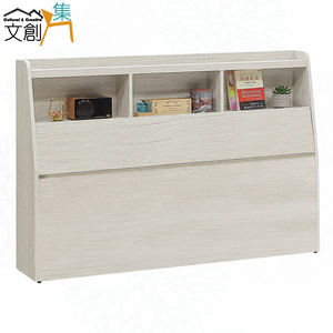  Bedside Box