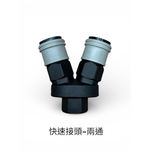 WIN五金 台灣品牌 威風牌 無油 無碳刷 <WA-2508B鋁桶8L>鋁桶式空壓機 110V 全銅馬達 無油空壓機 快速打氣機 打氣機 快速空壓機, , large