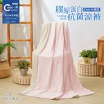 bedding, , large
