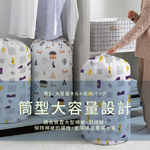 Clothes Maintenance, , large