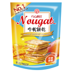 Nougat Sandwich Crackers (Mango Flavor), , large