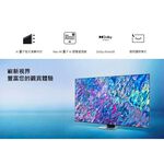 SAMSUNG 三星 75型 Neo QLED 4K量子電視 液晶顯示器 QA75QN85BAWXZW, , large