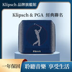 Klipsch Groove II PGA Edition PGA聯名款藍牙喇叭, , large