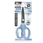 【SDI 手牌】7吋 滑利剪-氟素不沾膠剪刀 /支 0925C(顏色隨機出貨), , large