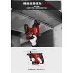WIN 五金  DEVON 大有 5401-Li-20RH  20V 電錘 無碳刷 免出力錘鑽 鎚鑽 電鑽, , large