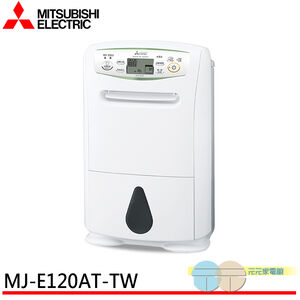 MITSUBISHI 12L Compact Dehumidifier MJ-E120AT-TW