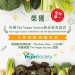 [naturgy]暢快舒敏植物來源益生菌粉包 30包/盒 植物來源｜純素可食｜粉包設計, , large