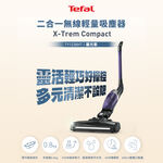 Tefal TY1238HT cordless vacuum cleaner, , large