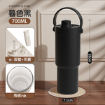 ceramic-lined-316-stainless-steel-insulated-tumbler, , large