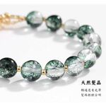 【A&R】招財開運 綠幽靈 髮晶8MM手鍊附精美禮盒, , large