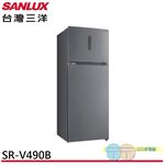 SANLUX Taiwan SANYO 490L Grade 1 Energy Saving Double Door Inverter Refrigerator SR-V490B, , large