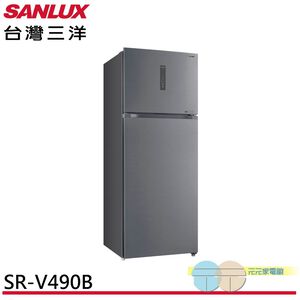 SANLUX Taiwan SANYO 490L Grade 1 Energy Saving Double Door Inverter Refrigerator SR-V490B