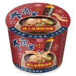 Whiskey Herbal Soup Noodles, , large