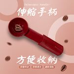 GS MALL 台灣製造 可伸縮量匙 量勺 食品匙 調味匙 奶精匙 量匙 量杯 湯匙 伸縮量匙 勺子 量杯, , large