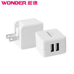 WA-A01TS2 USB Wonder Adapter, , large