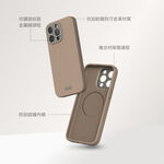 Moshi iPhone 15 Napa 皮革保護殼 支援Magsafe 手機殼-iPhone 15 Pro,午夜黑 (現貨), , large