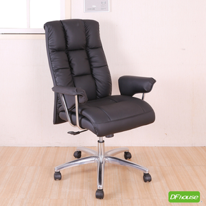 executive chair