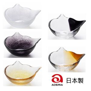 utensils