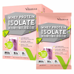 【米森 vilson】Whey Protein Isolate-Purple Sweet Potato (No Sugar Added)(40g x6 Sachets), , large