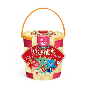 Ace 2024 CNY Gummies gift box