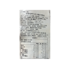 CHOCO MIX, , large