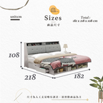 【Hampton 漢汀堡】科林6尺四抽床組, , large