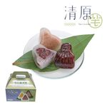 Taro Yuan Q Ice Rice Dumpling, , large