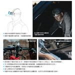 【電筒王】加拿大 Armytek Wizard C1 PRO 1000流明 輕頭燈 強光頭燈 磁吸 充電 防水防摔 堅固, , large