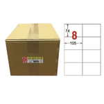 【龍德】LONGDER 三用電腦標籤 A4 8格 74*105mm 白色 1000張/箱 LD-805-W-B(適用雷射、噴墨、影印), , large