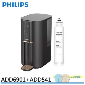 PHILIPS ADD6901 Water Channel Protein RO Instant Hot Water Purifier with RO Filter