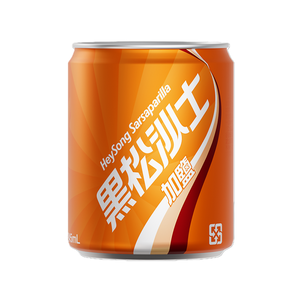 Heysong mineral salted sarsa