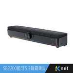 【KTNET】Relex SB2200 USB藍芽5.3聲霸喇叭, , large