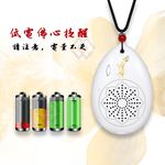 【HeTong】Waterdrop-style Buddhist Chanting Player / Built-in 50 Sutras, , large