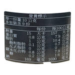 MUSTARD COARSE, , large