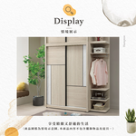 【Hampton 漢汀堡】法恩絲4×7尺推門衣櫥, , large