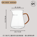 【GlassKing】GK-069 月牙茶海 月牙公杯 耐熱玻璃茶海 功夫茶具 分茶杯 分酒杯 公道杯, , large