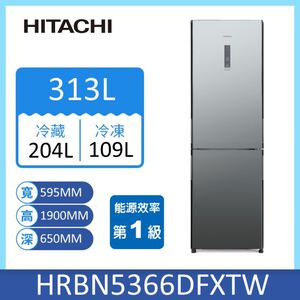 HITACHI HRBN5366DFXTW Refrigerator